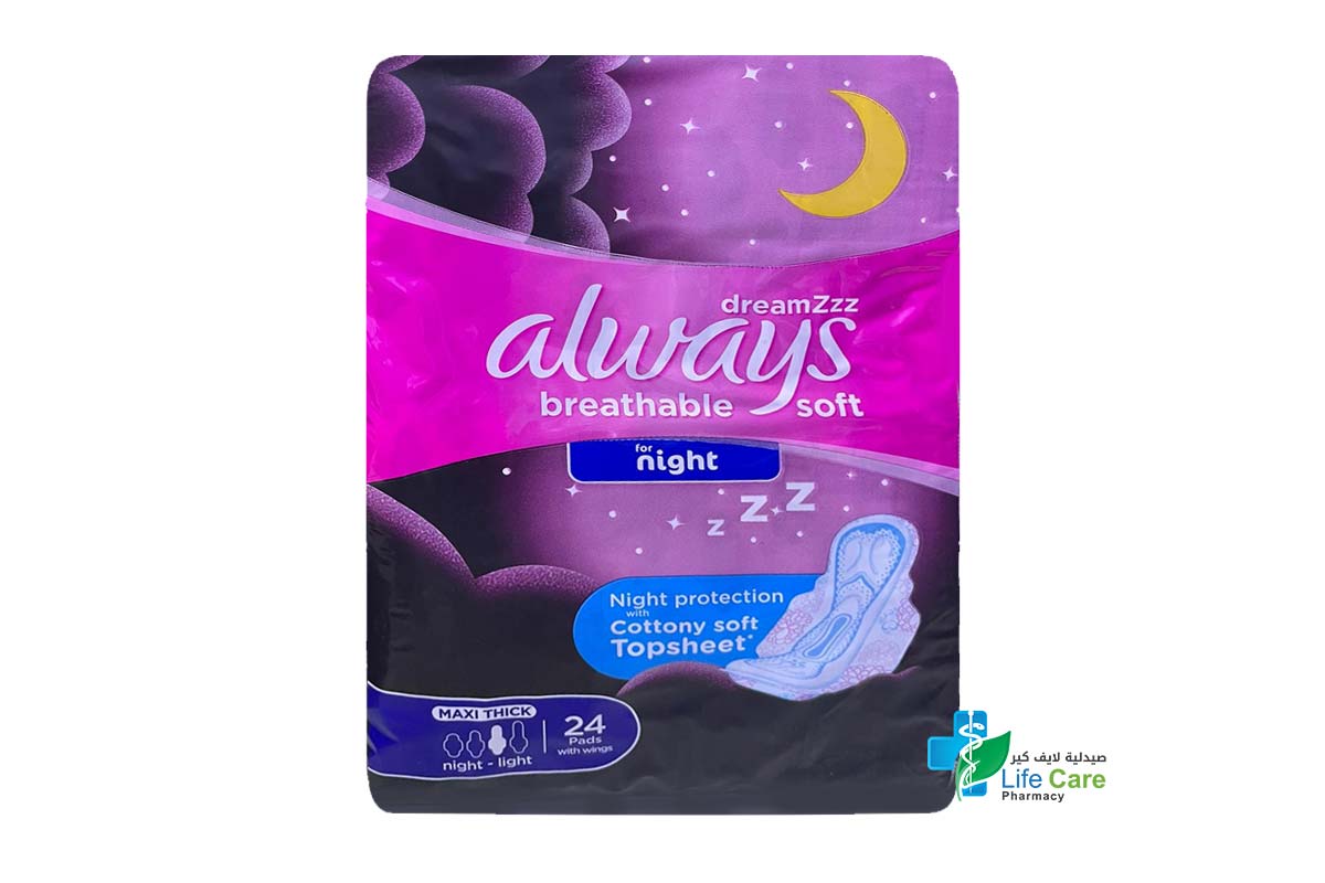 ALWAYS DREAMZ BREATHABLE SOFT NIGHT LIGHT 24 PADS - Life Care Pharmacy