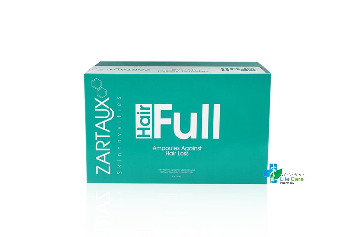ZARTAUX HAIR FULL AMPOULES 12X10 ML - صيدلية لايف كير