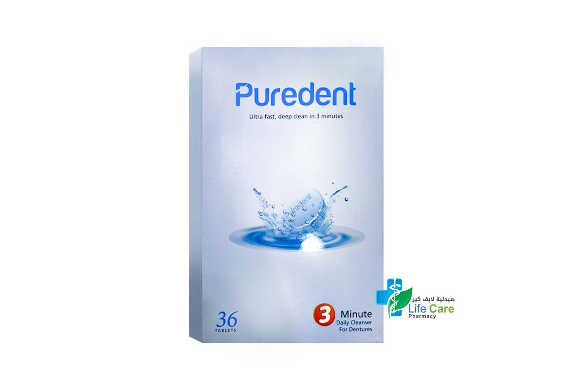 PUREDENT ULTRA FAST DEEP CLEAN IN 3 MINUTES 36 TABLETS - Life Care Pharmacy