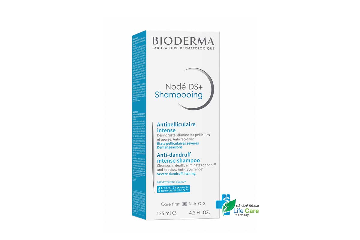 BIODERMA  NODE DS PLUS ANTI DANDRUFF SHAMPOO 125 ML - Life Care Pharmacy