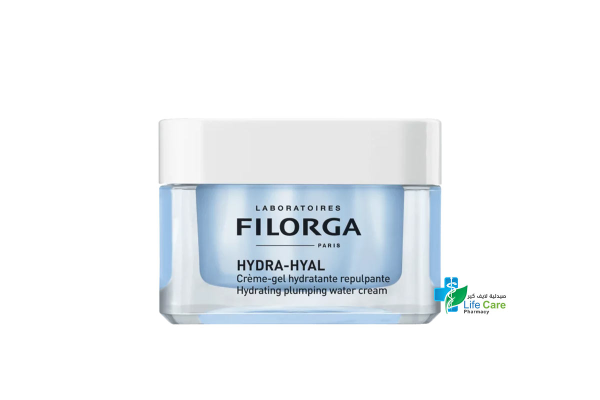 FILORGA HYDRA HYAL GEL WATER CREAM 50ML - صيدلية لايف كير