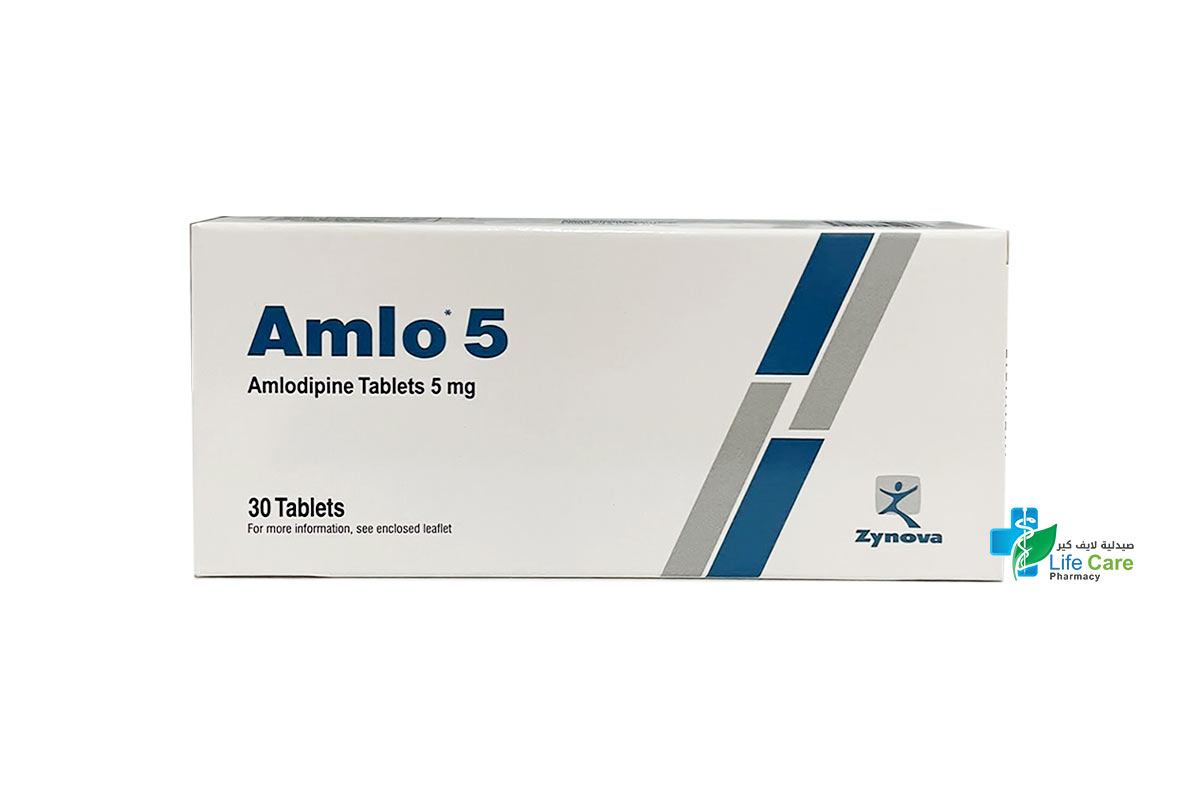AMLO 5MG 30 TABLETS - Life Care Pharmacy