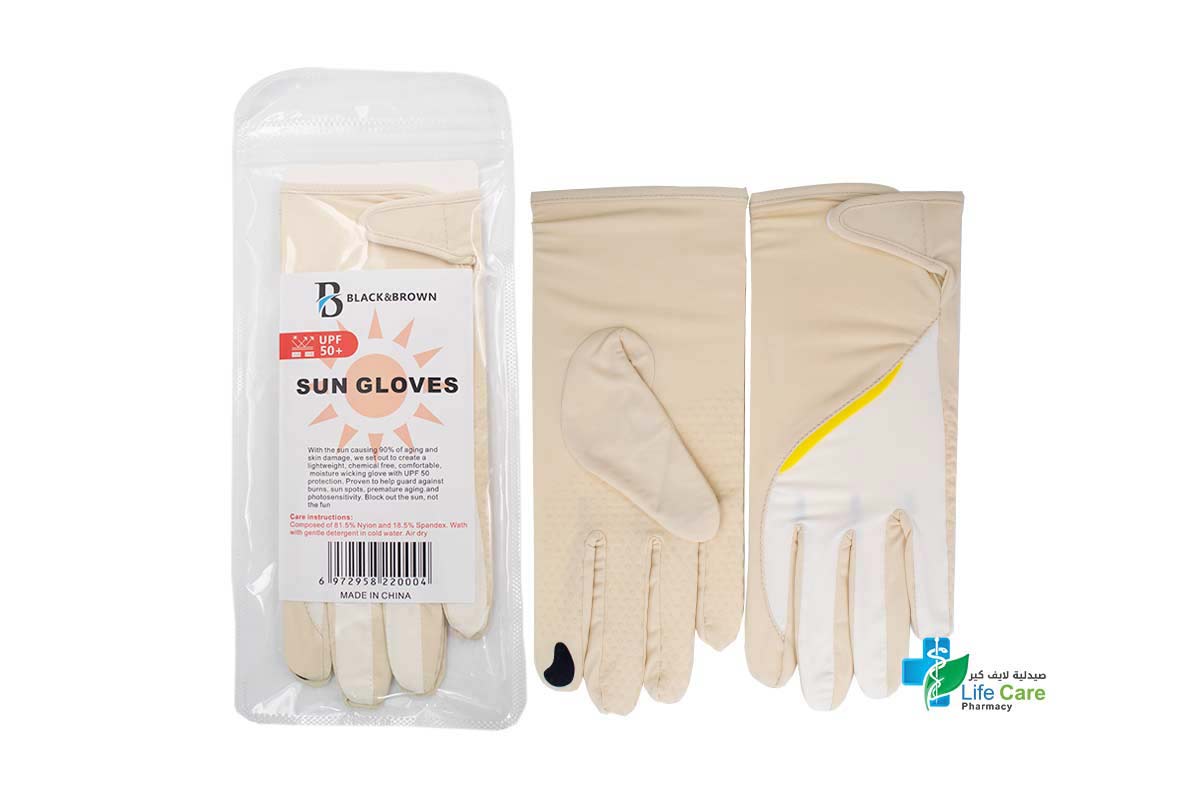 BLACK AND BROWN UPF50 PLUS SUN HAND GLOVES CREAM COLOR BEIGE 2 PIECES - Life Care Pharmacy