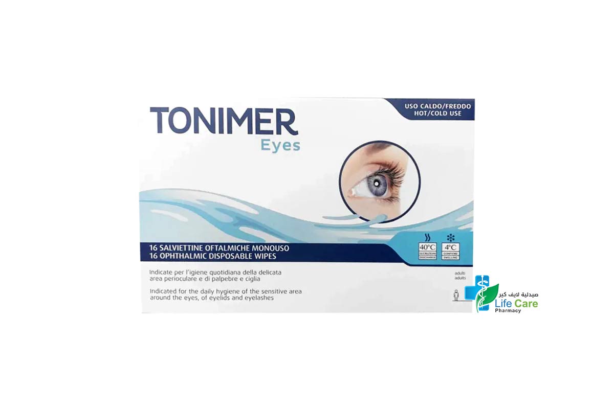 TONIMER EYES OPTHALMIC WIPES 16 PIECES - Life Care Pharmacy
