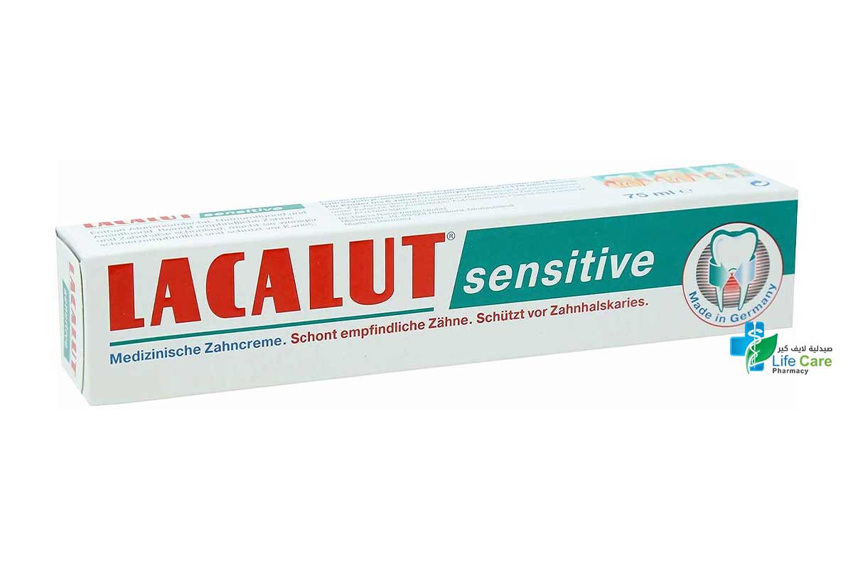 LACALUT SENSITIVE TOOTHPASTE 75 ML - Life Care Pharmacy