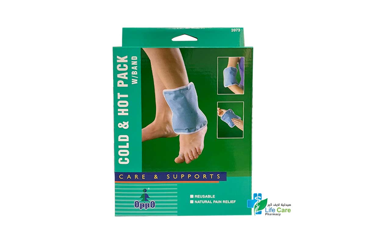 OPPO COLD AND HOT PACK W/BAND 3973 - Life Care Pharmacy