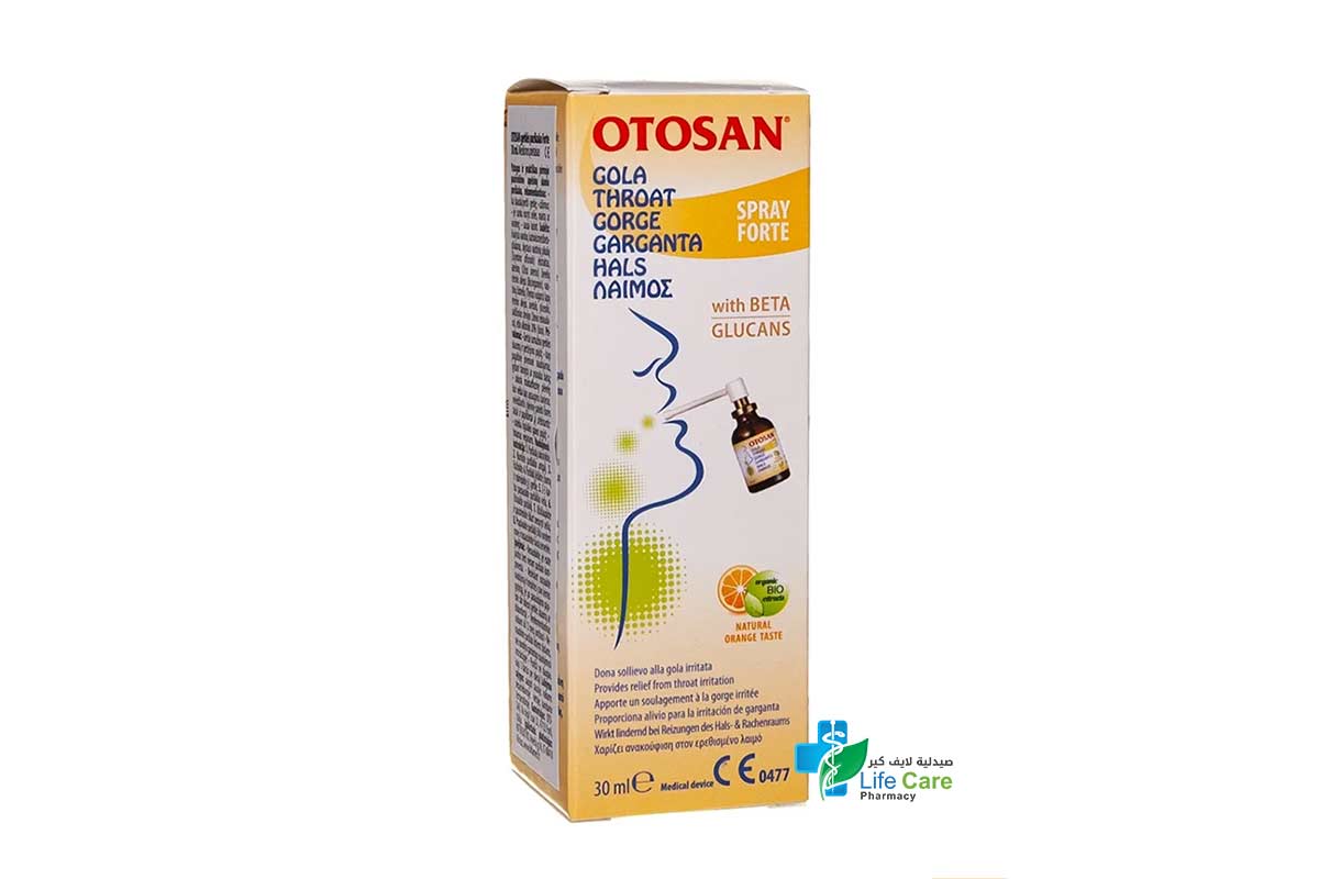 OTOSAN GOLA THROAT SPRAY FORTE 30ML - Life Care Pharmacy