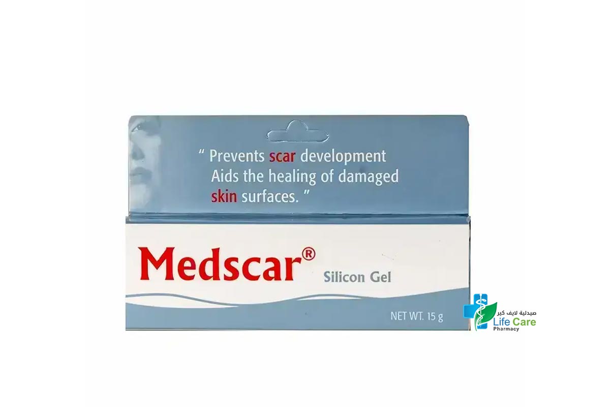 MEDSCAR SILICON GEL 15GM - Life Care Pharmacy