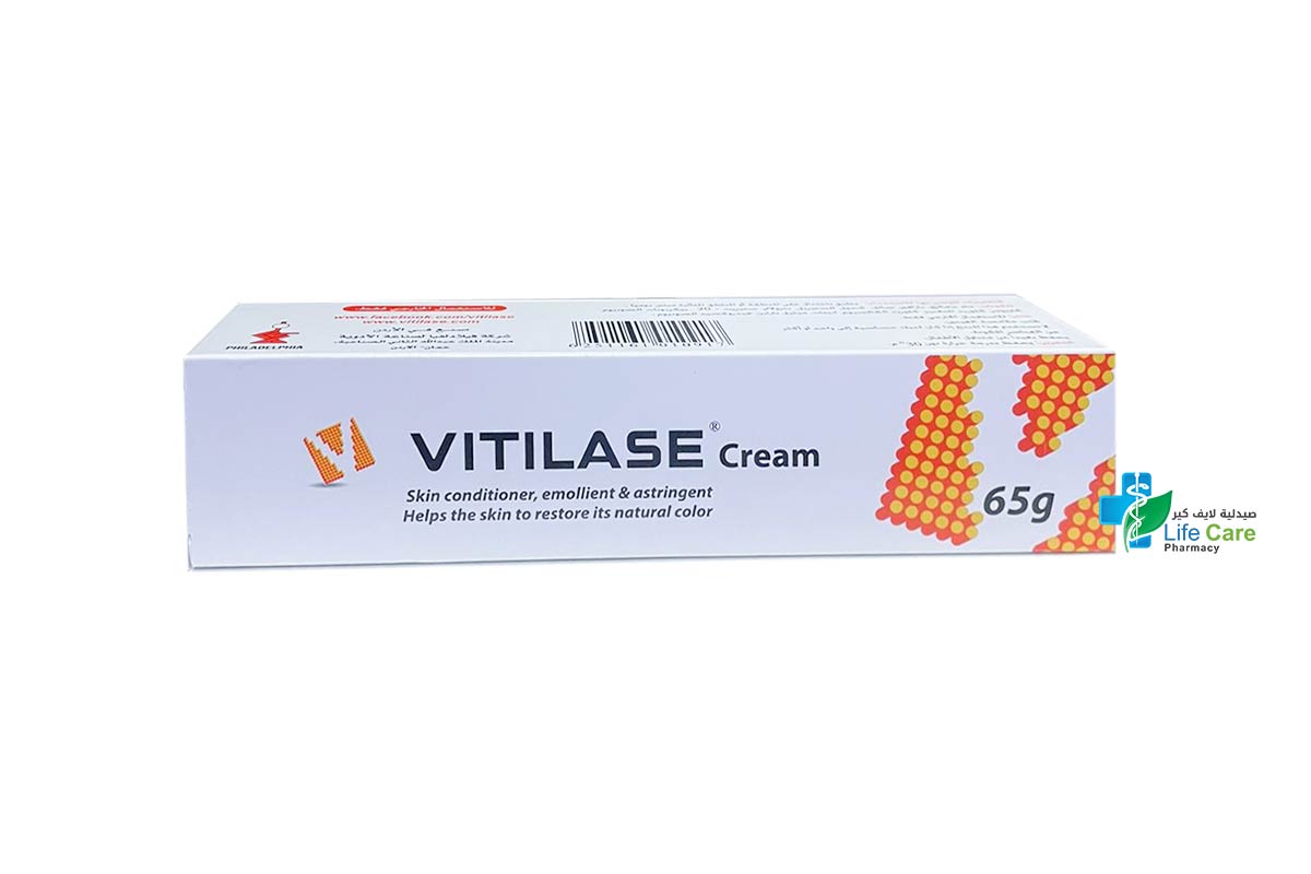 VITILASE CREAM 65 GM - Life Care Pharmacy