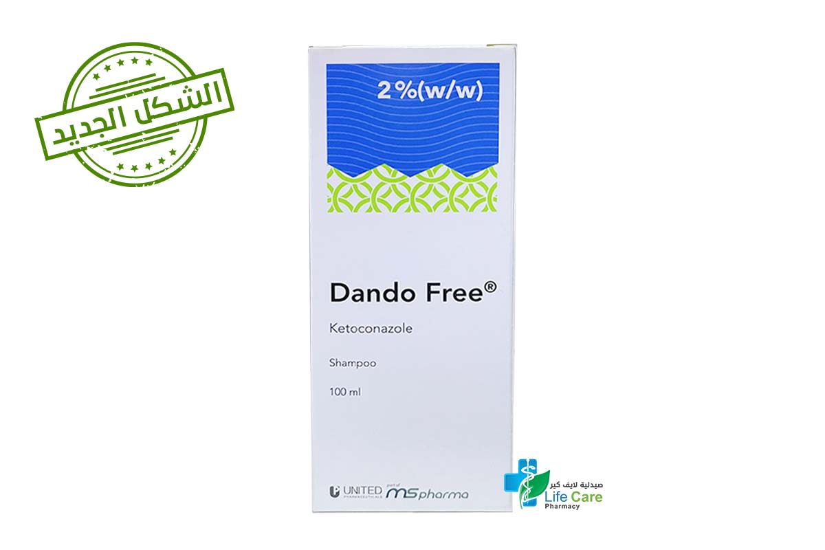 DANDO FREE SHAMPOO 100 ML - صيدلية لايف كير