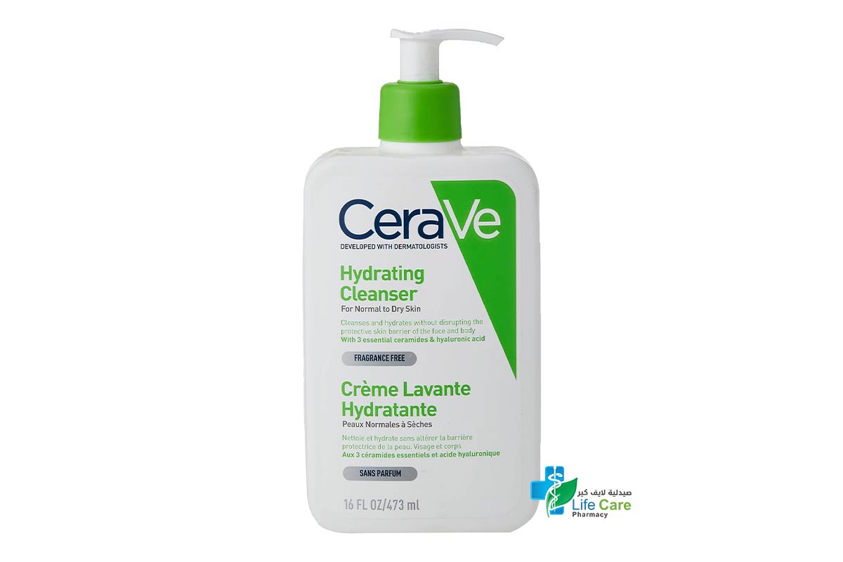 CERAVE HYDRATING CLEANSER 473 ML - صيدلية لايف كير