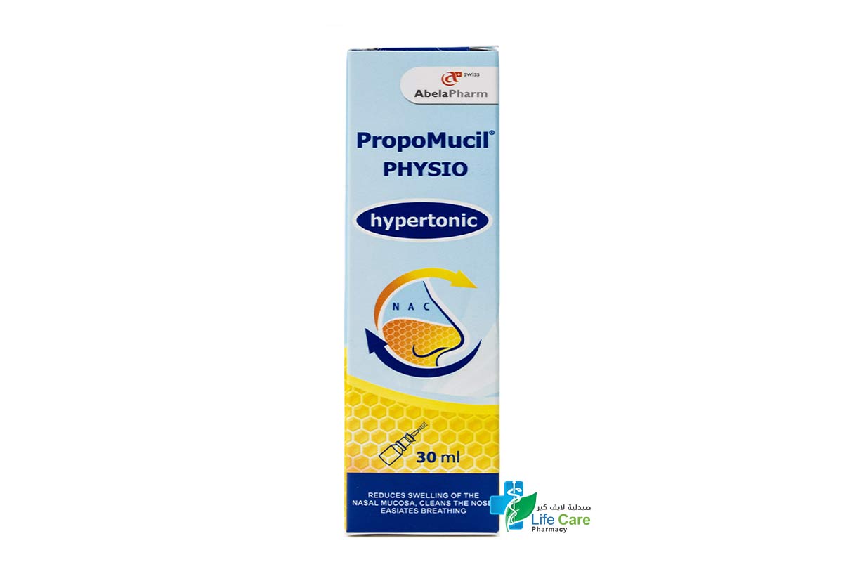 PROPOMUCIL PHYSIO HYPERTONIC NASAL SPRAY 30ML - Life Care Pharmacy