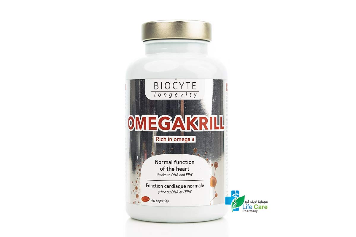 BIOCYTE OMEGAKRILL RICH IN OMEGA 3 90 CAPSULES - صيدلية لايف كير
