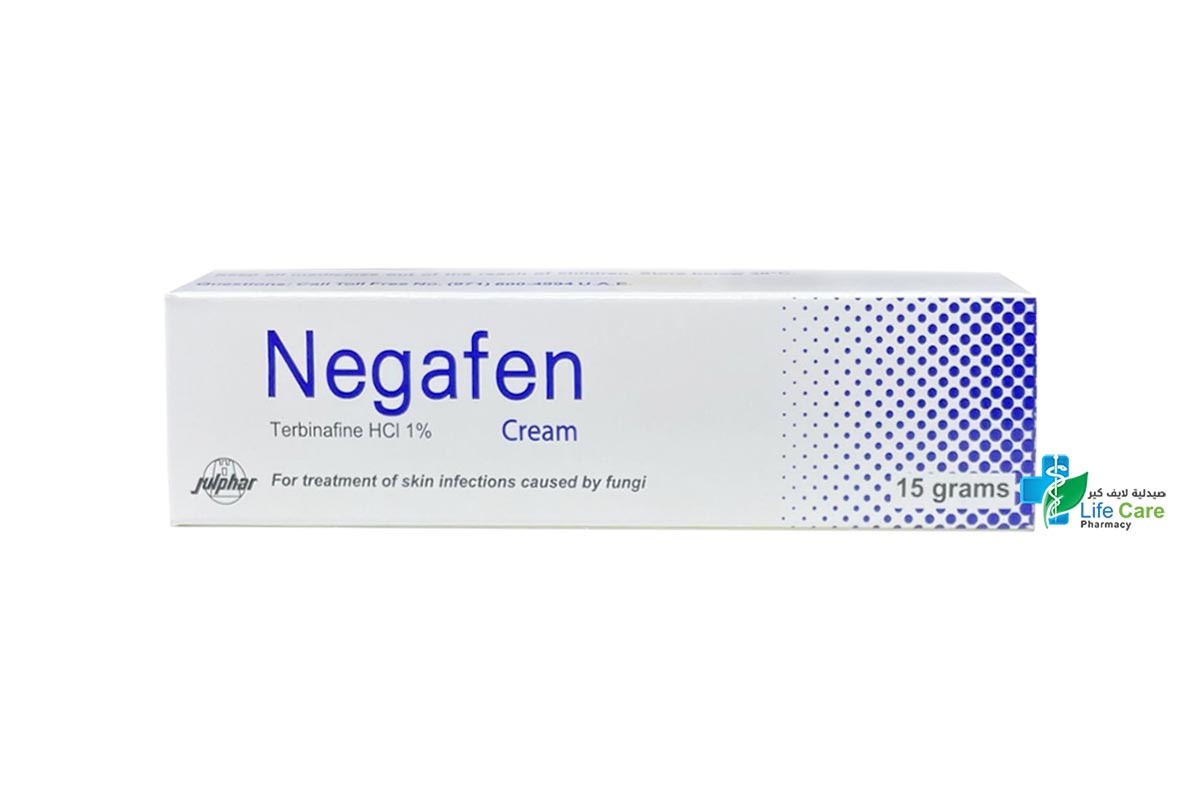 NEGAFEN 1% CREAM 15 GM - صيدلية لايف كير