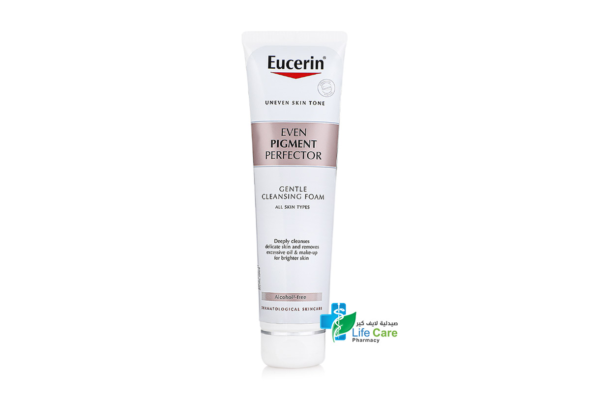 EUCERIN EVEN PIGMENT PERFECTOR CLEANSING FOAM 160 ML - Life Care Pharmacy