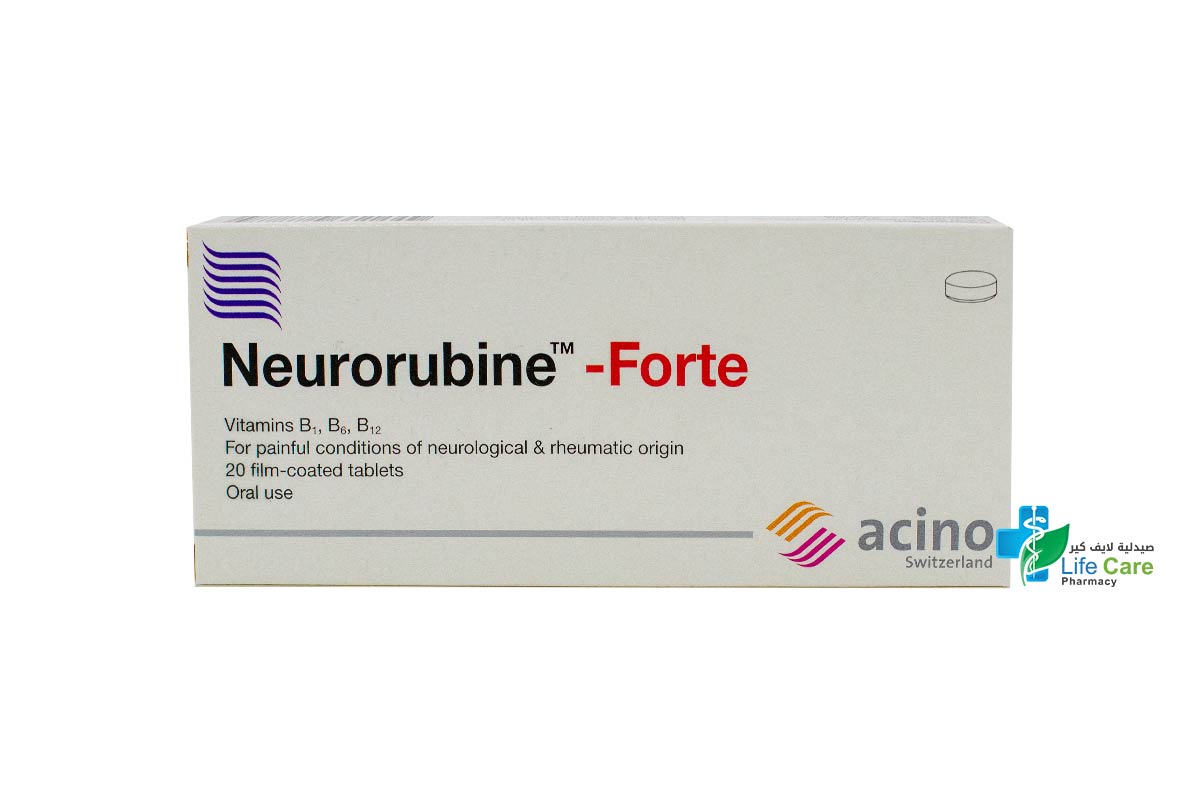 نيوروروبين فورت فيتامين ب 20 قرص - صيدلية لايف كير
