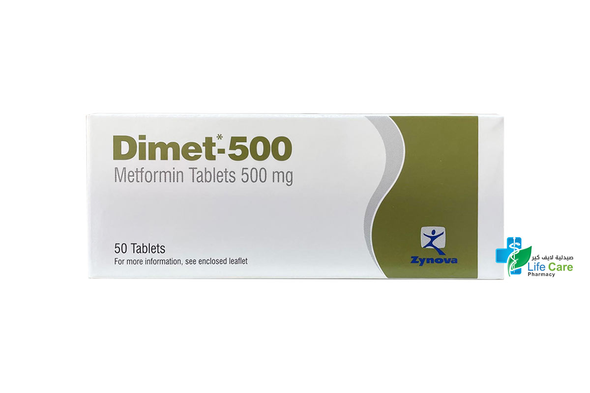 DIMET 500MG 50 TABLETS - Life Care Pharmacy