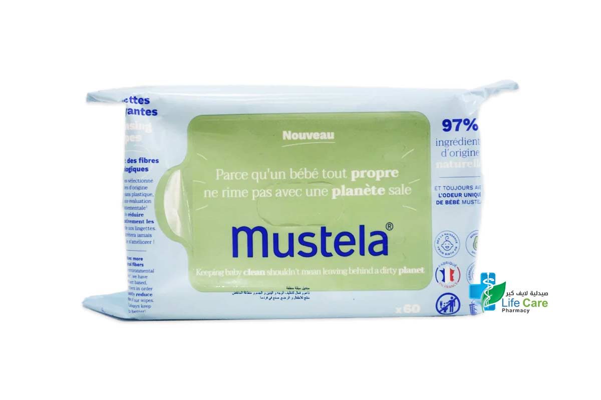 MUSTELA  CLEANSING WIPES 60 PCS - Life Care Pharmacy