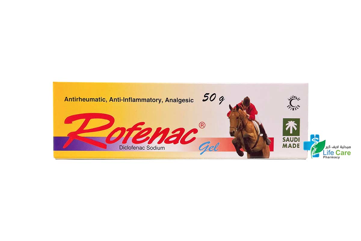ROFENAC GEL 50 GM - Life Care Pharmacy