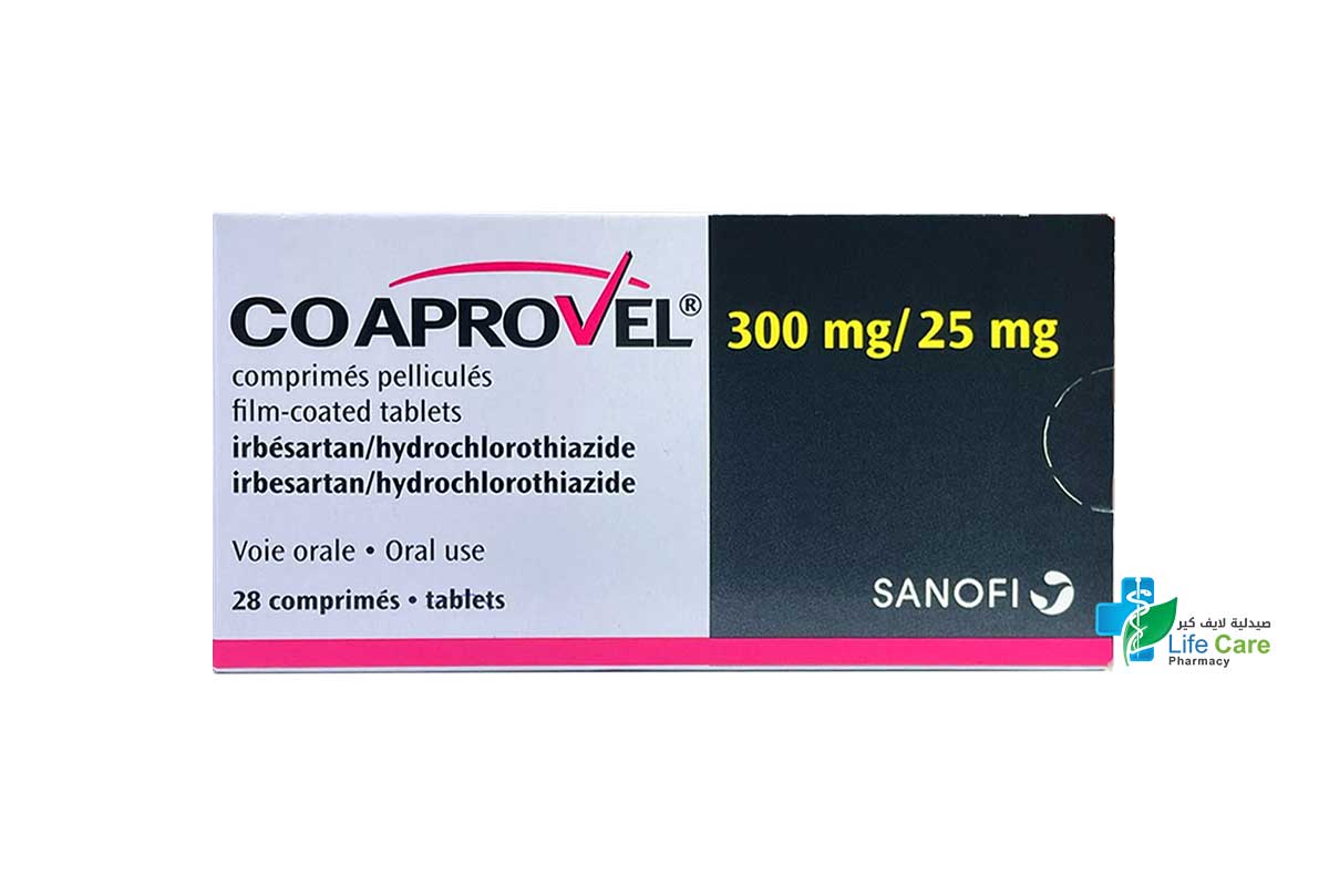 COAPROVEL 300MG 25MG 28 TABLETS - Life Care Pharmacy