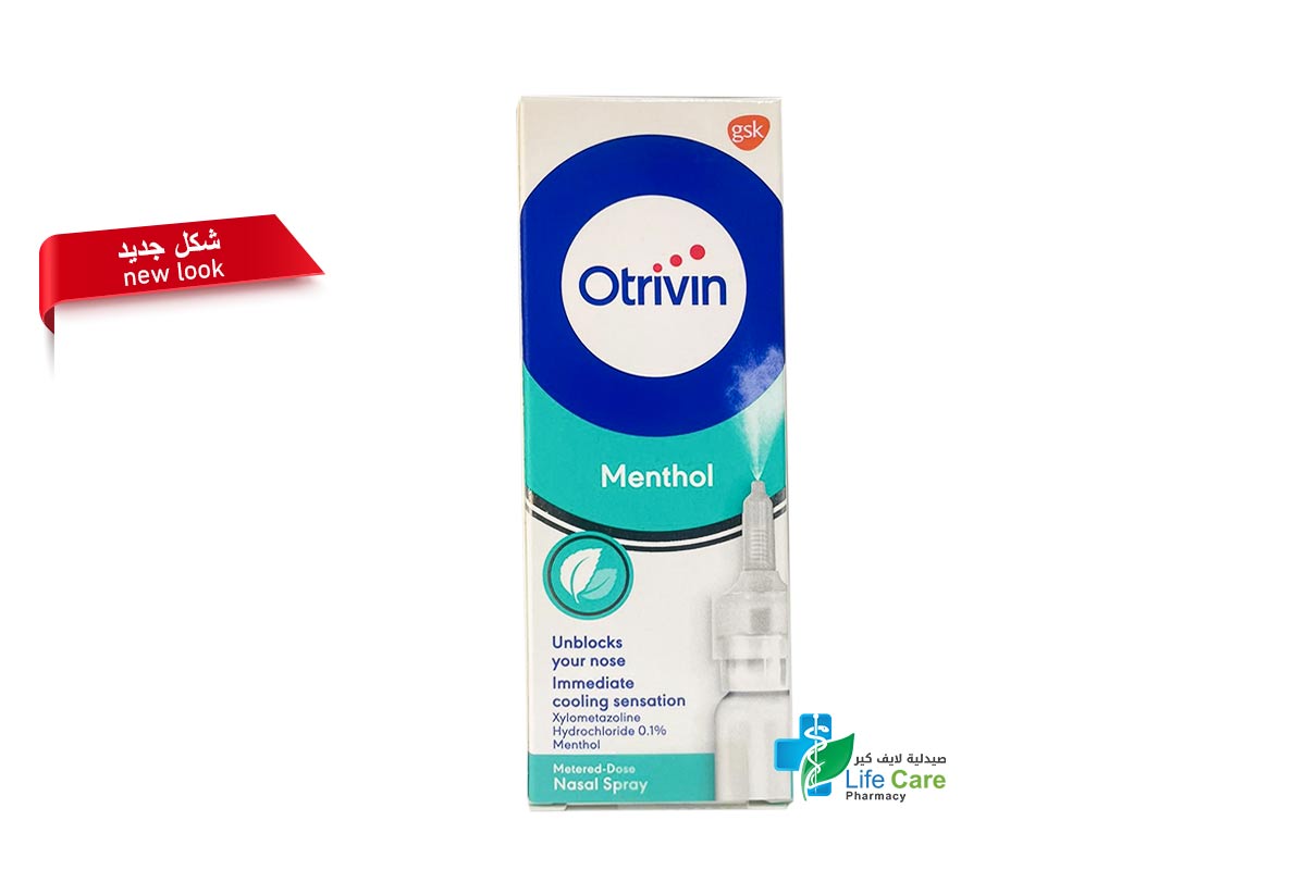 OTRIVIN NASAL SPRAY MENTHOL 0.1% 10 ML - Life Care Pharmacy