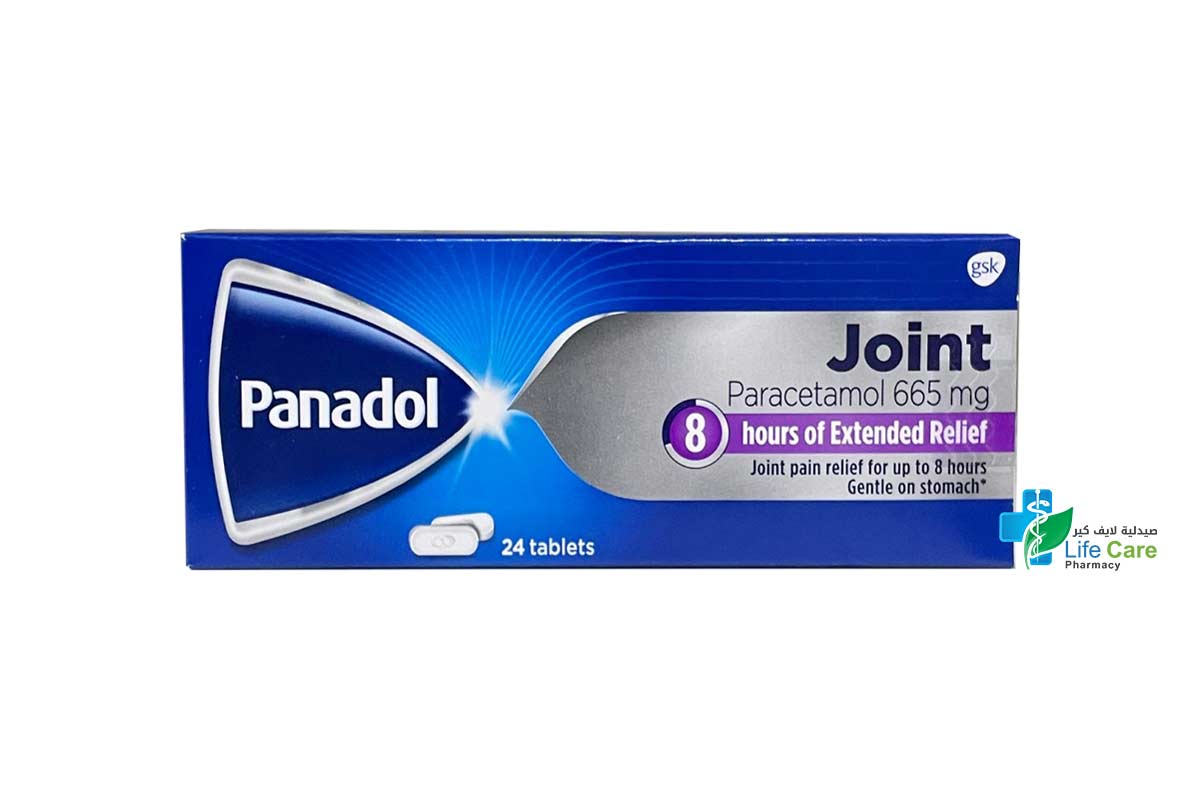 PANADOL JOINT 665 MG  24 TABLETS - Life Care Pharmacy