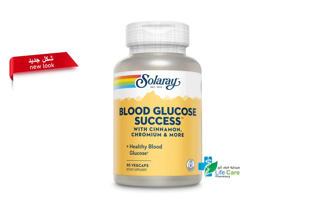 SOLARAY BLOOD GLUCOSE SUCCESS 90 CAPSULES - Life Care Pharmacy