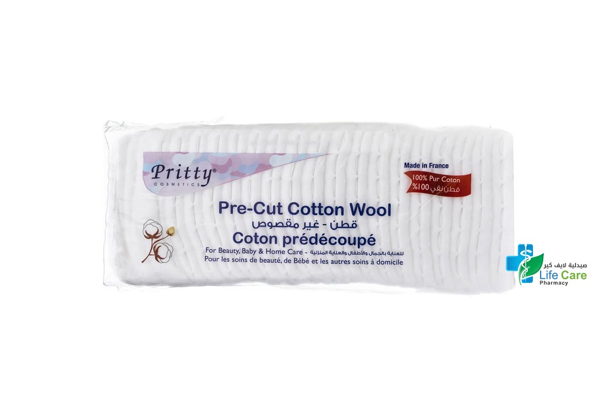 PRITTY PRE CUT COTTON WOOL 100 GM - Life Care Pharmacy