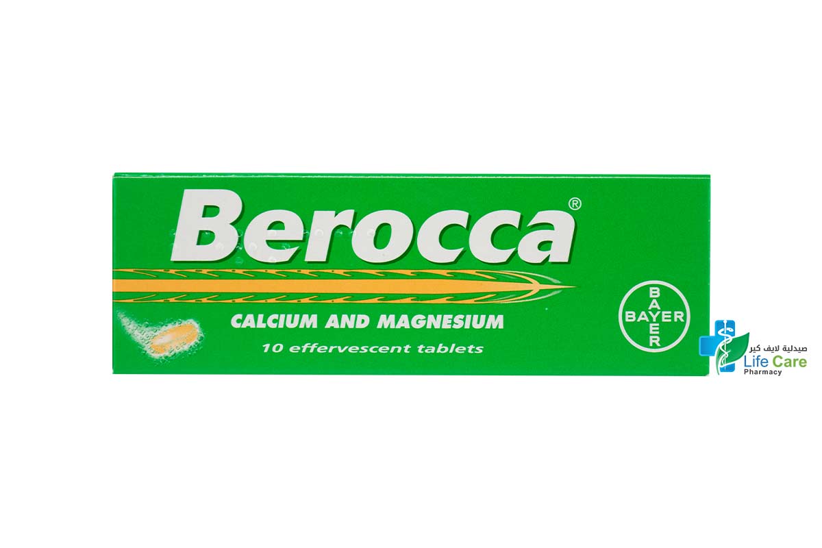 BEROCCA CALCIUM AND MAGNESIUM 10 EFF - صيدلية لايف كير