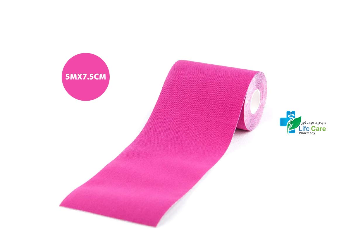 FADOMED KINESIOLOGISCHES PINK TAPE 5MX7.5CM - Life Care Pharmacy