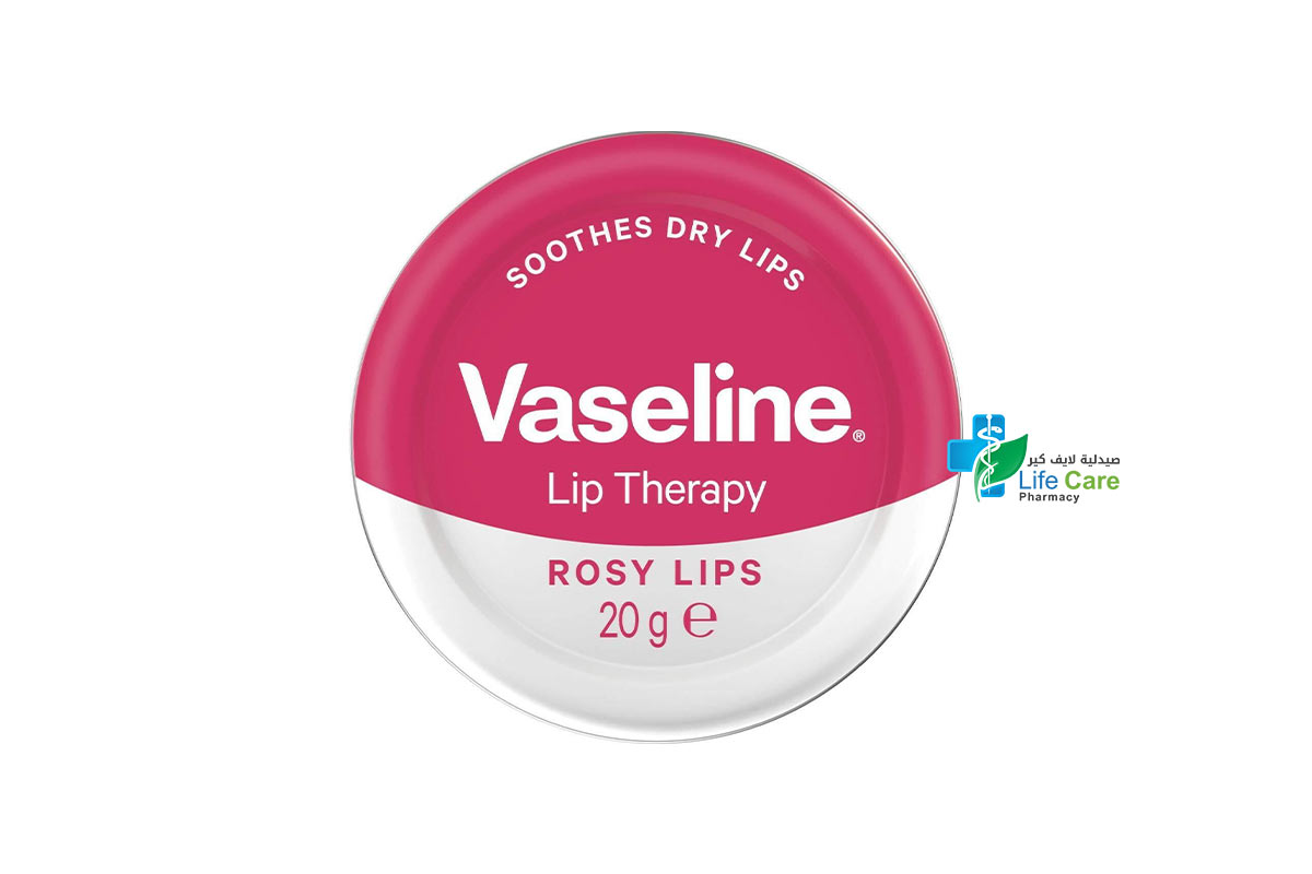 VASELINE LIP THERAPY ROSY LIPS 20GM - Life Care Pharmacy