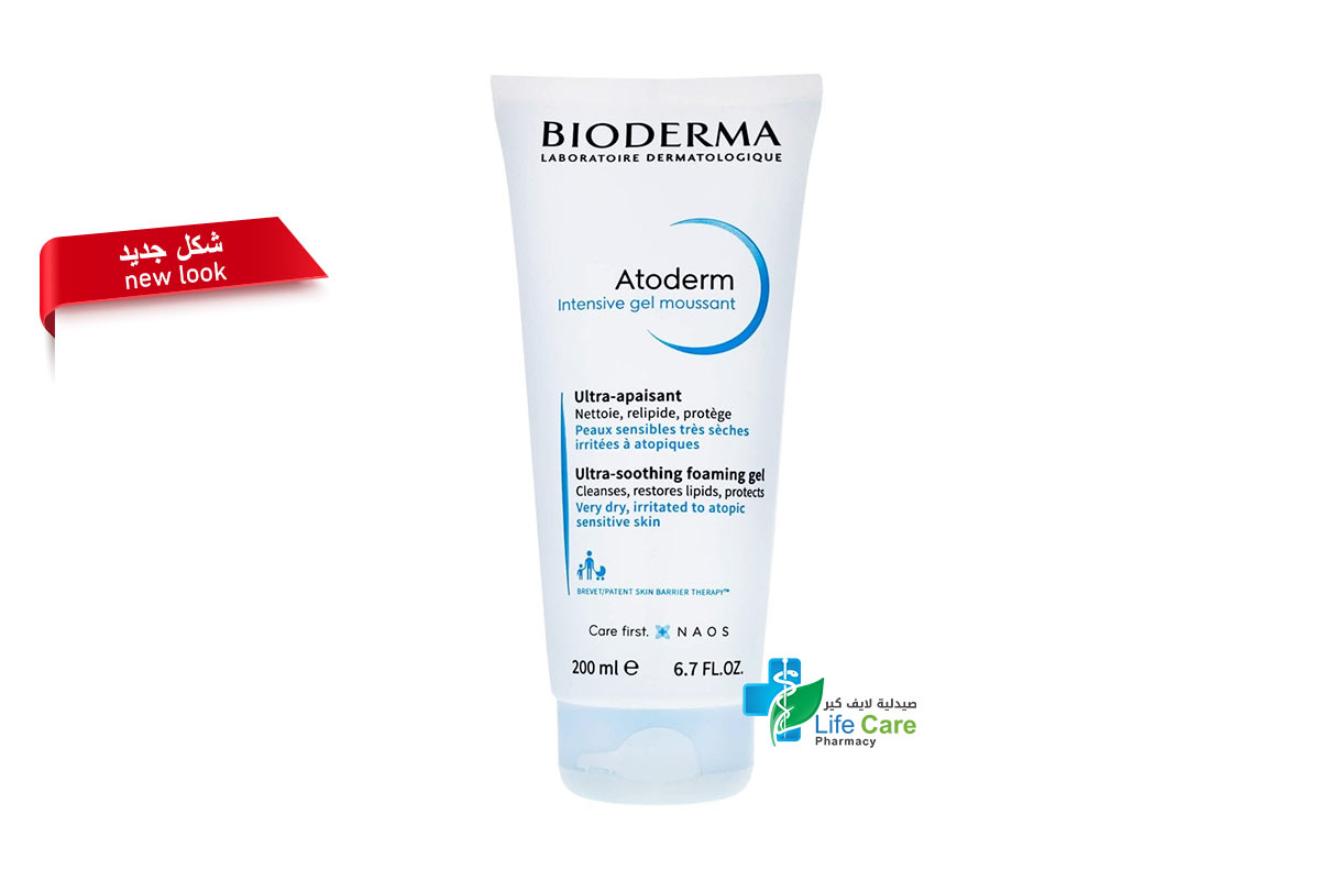 BIODERMA ATODERM INTENSIVE GEL MOUSSANT 200 ML - Life Care Pharmacy