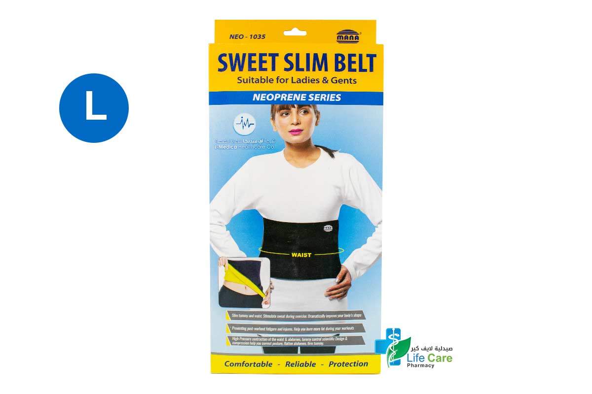 SWEET SLIM BELT 3.5MM NEO 1035 SIZE L - Life Care Pharmacy