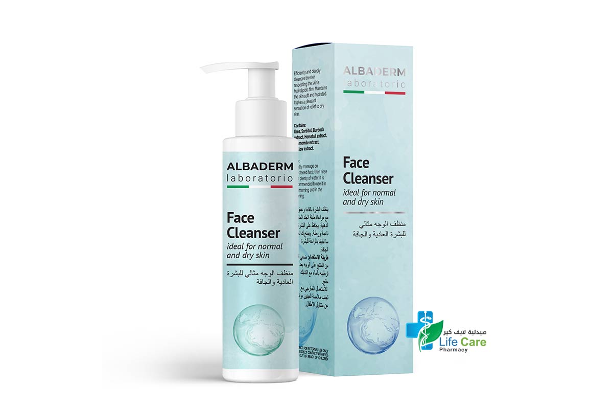 ALBADERM FACE CLEANSER FOR NORMAL AND DRY SKIN 150 ML - Life Care Pharmacy