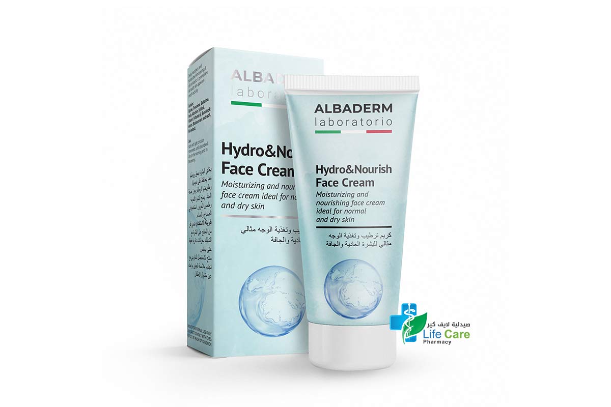 ALBADERM HYDRO AND NOURISH MOISTURIZING FACE CREAM FOR NORMAL AND DRY SKIN 50 ML - Life Care Pharmacy