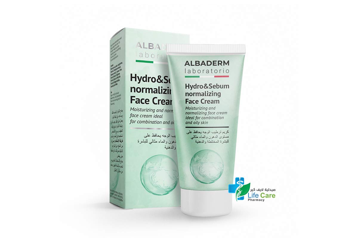 ALBADERM HYDRO AND SEBUM MOISTURIZING FACE CREAM FOR COMBINATION AND OILY SKIN 50 ML - Life Care Pharmacy