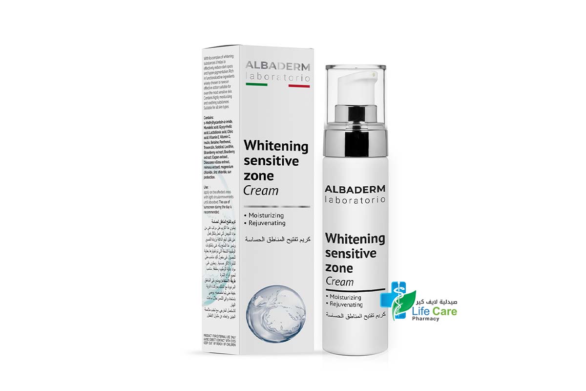 ALBADERM WHITENING SENSITIVE ZONE CREAM 50ML - Life Care Pharmacy