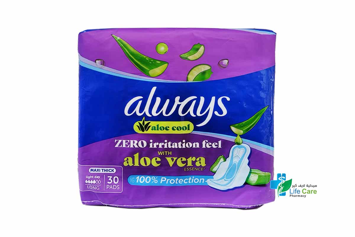 ALWAYS ALOE COOL WITH ALOE VERA MAXI THICK LIGHT DAY LONG 30 PADS - Life Care Pharmacy