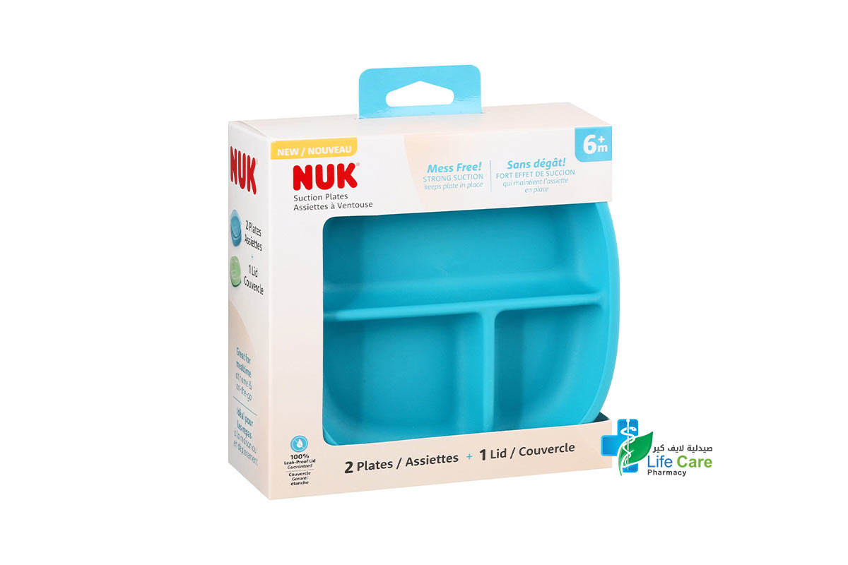 NUK SUCTION PLATES 6 MONTH PLUS 2PACK - Life Care Pharmacy