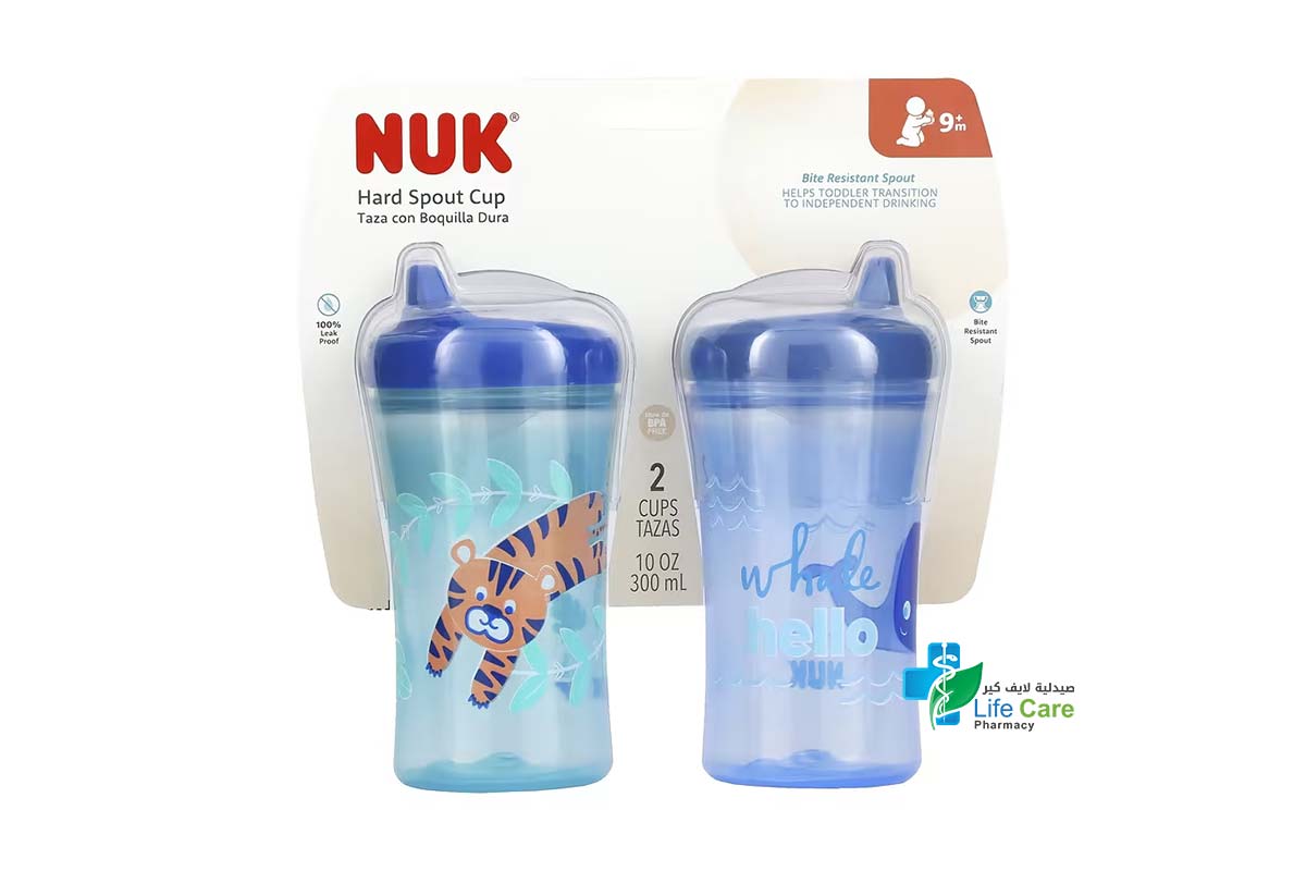 NUK FIRST ESSENTIALS HARD SPOUT 2CUP 9 MONTH PLUS 300ML - Life Care Pharmacy