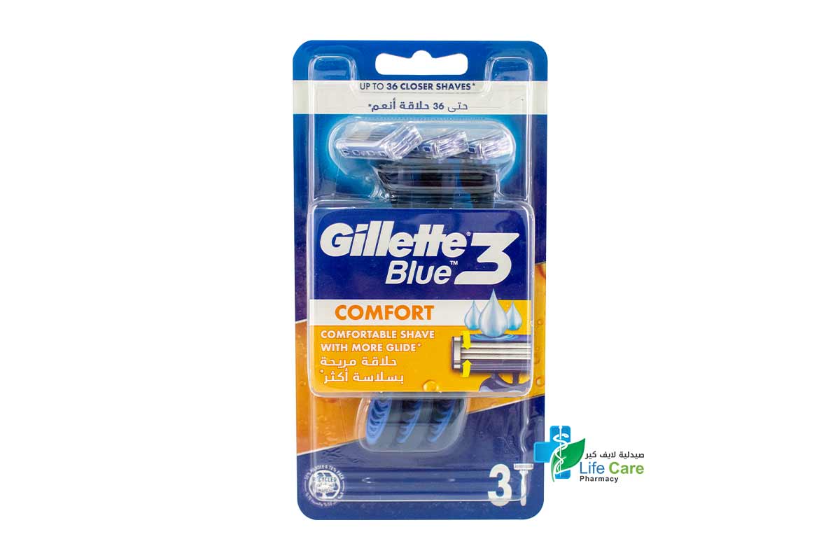 GILLETTE BLUE COMFORT 3 RAZOR - Life Care Pharmacy