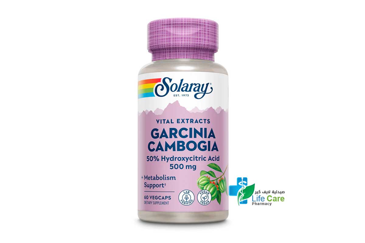 SOLARAY GARCINIA CAMBOGIA 500 MG 60 VEGCAPS - Life Care Pharmacy