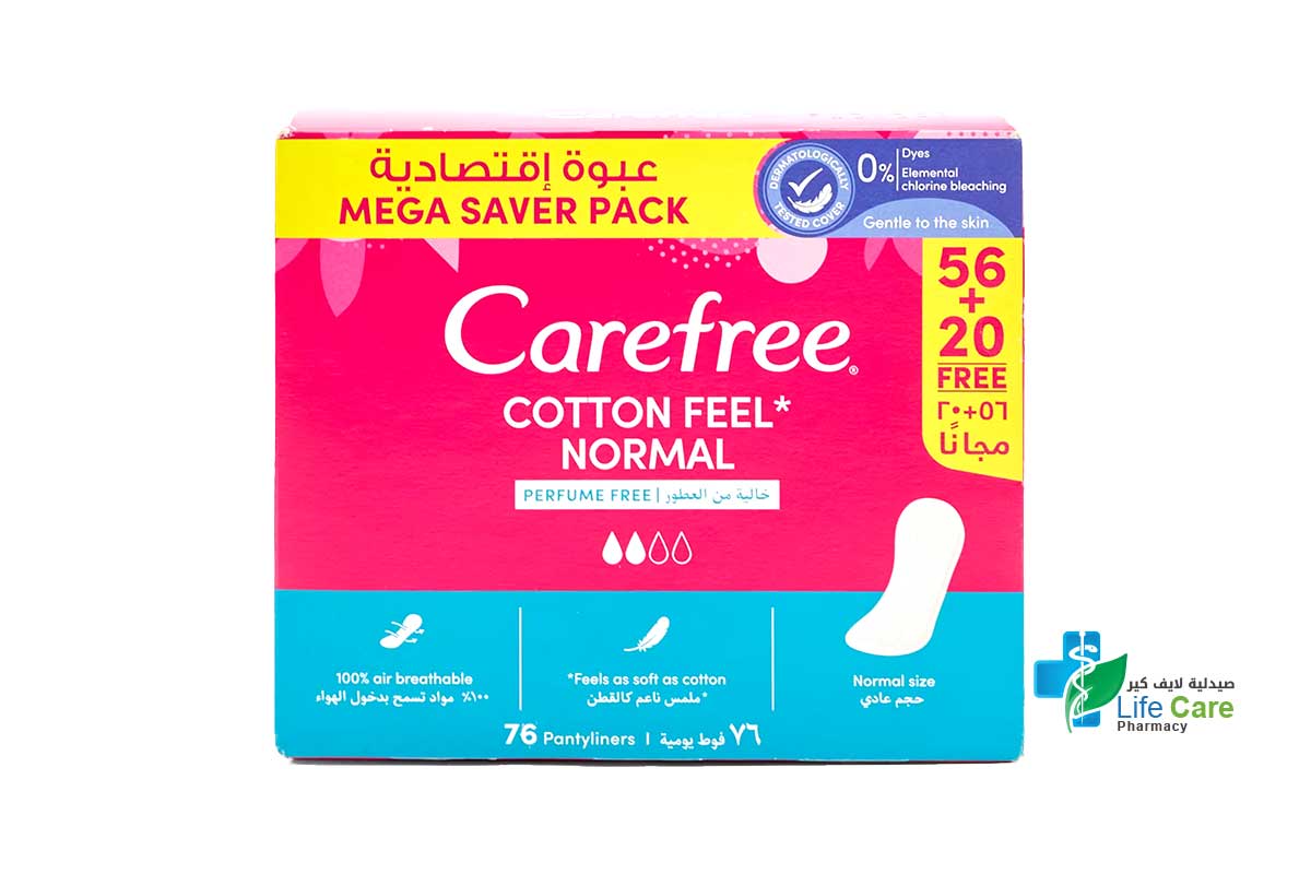 BOX CAREFREE COTTON FEEL NORMAL PERFUME FREE 76 PCS - Life Care Pharmacy