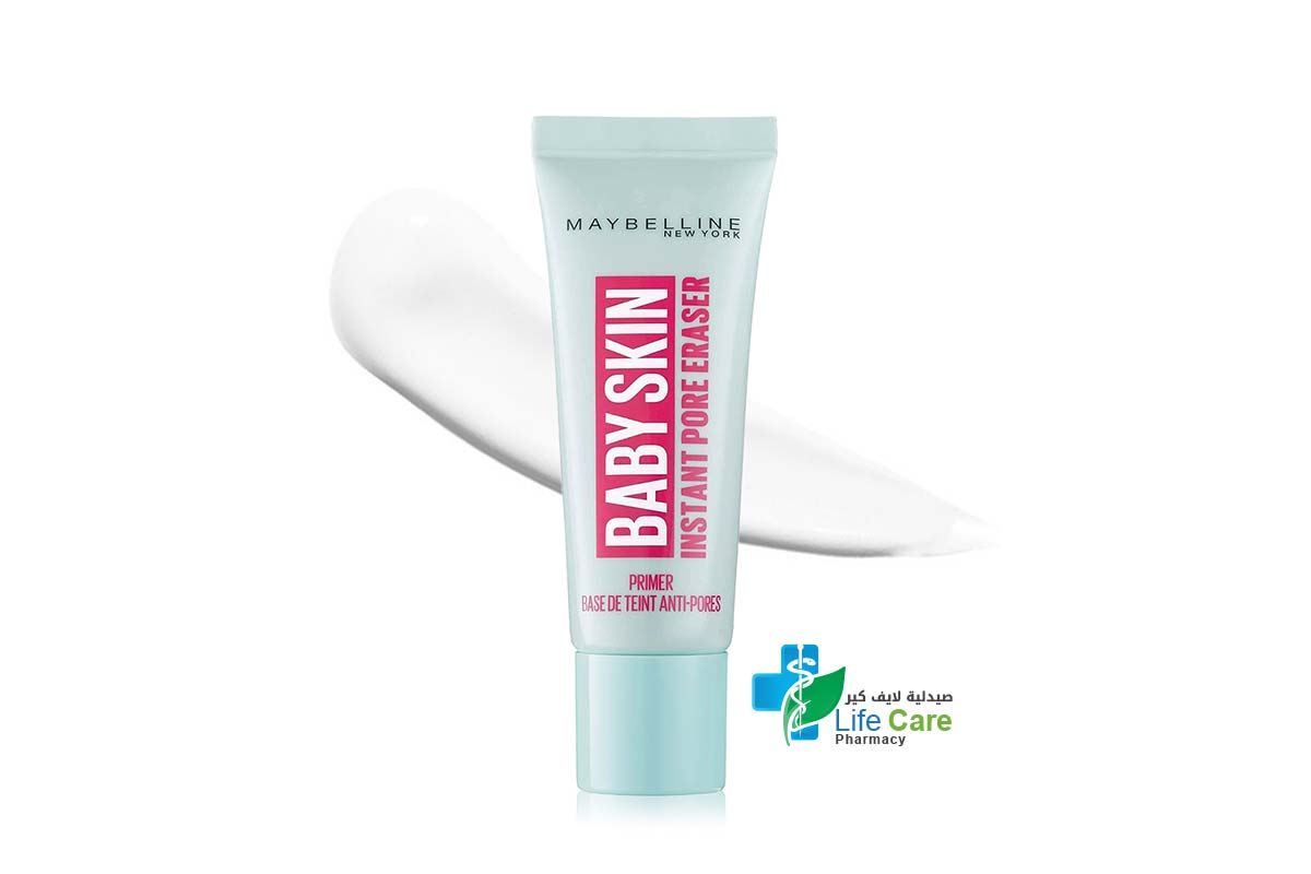 MAYBELLINE BABY SKIN INSTANT PORE ERASER 22 ML - Life Care Pharmacy