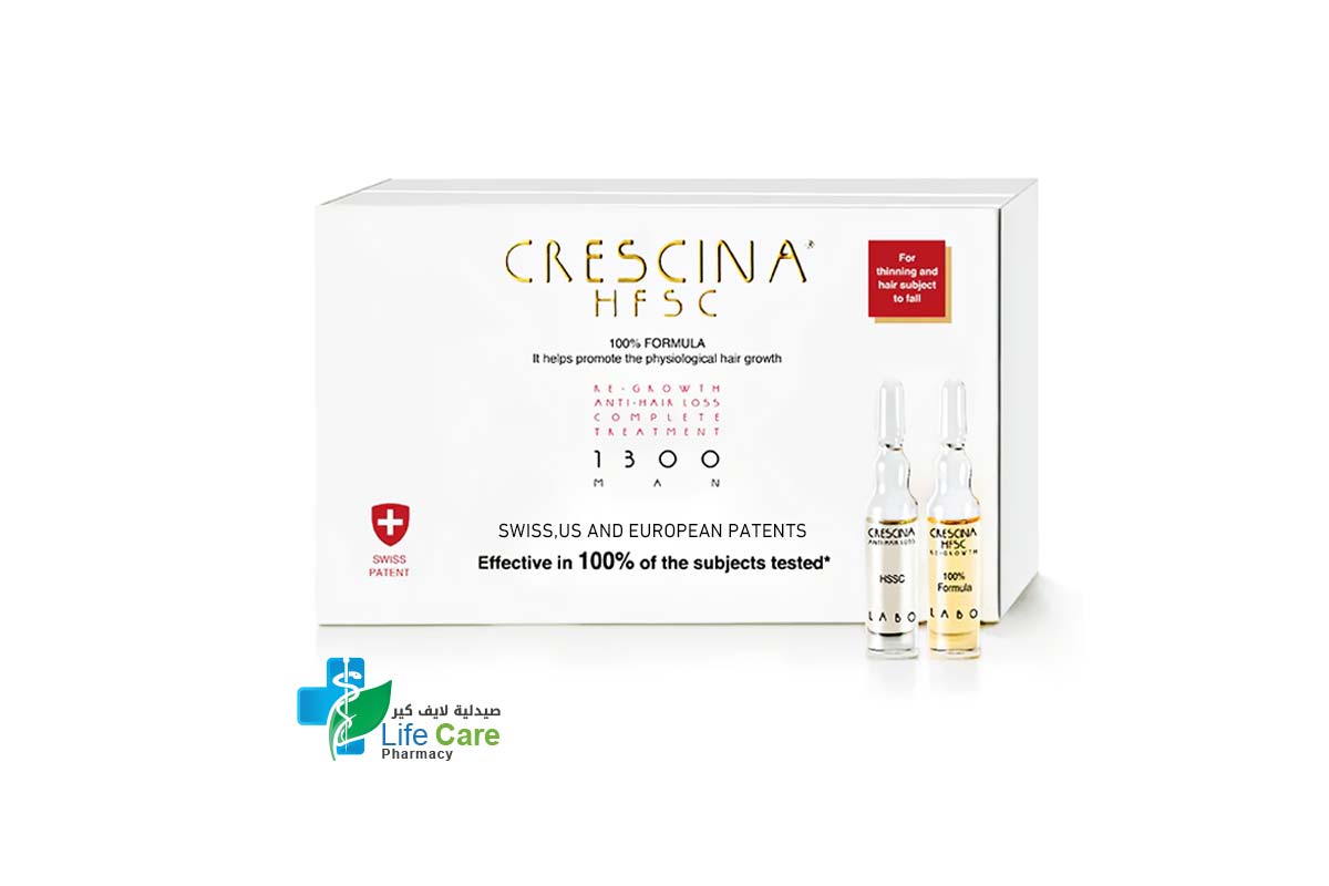 CRESCINA  HFSC 100% 1300 MAN 10 TC + 10 FL VIALS - Life Care Pharmacy