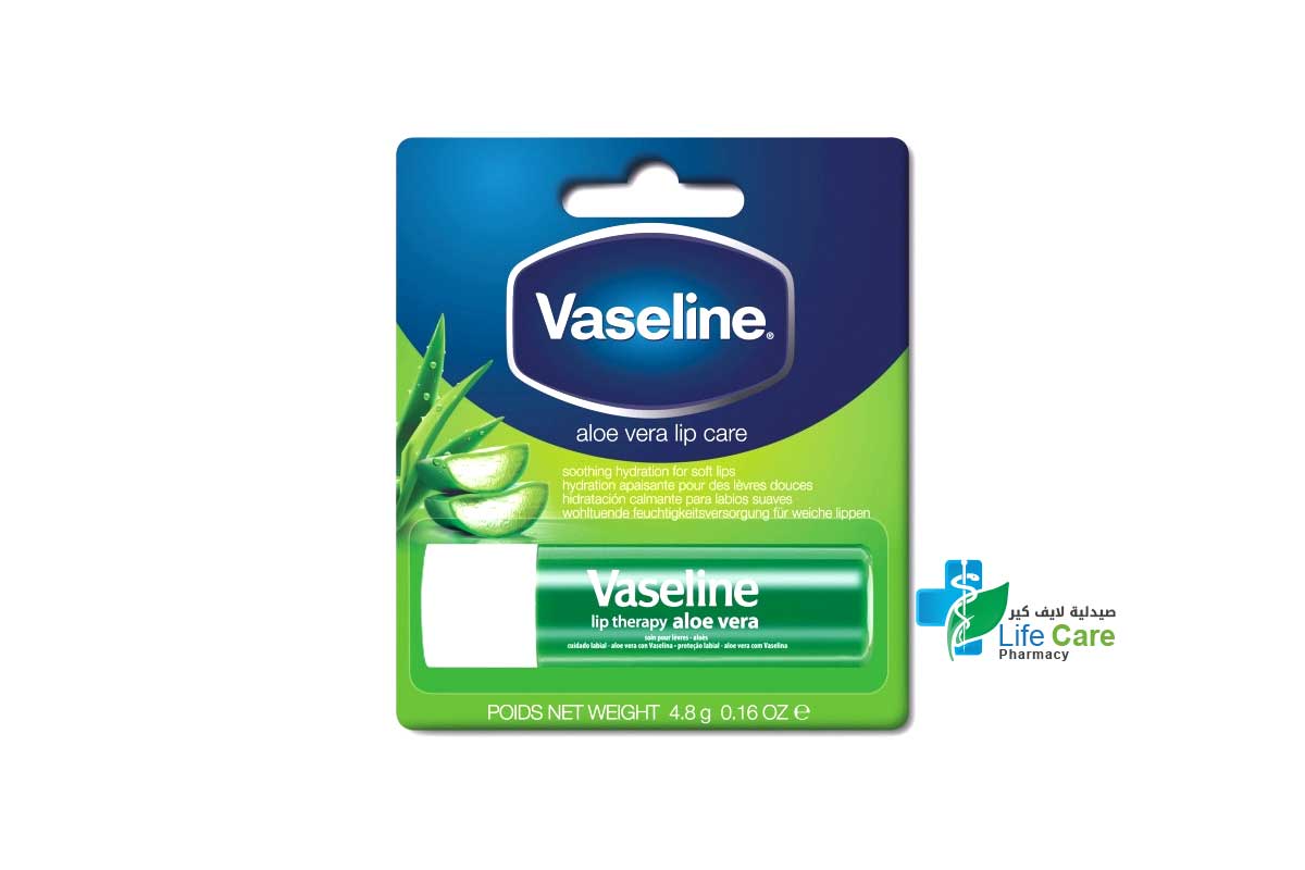 VASELINE ALOE VERA LIP CARE 4.8 GM - Life Care Pharmacy
