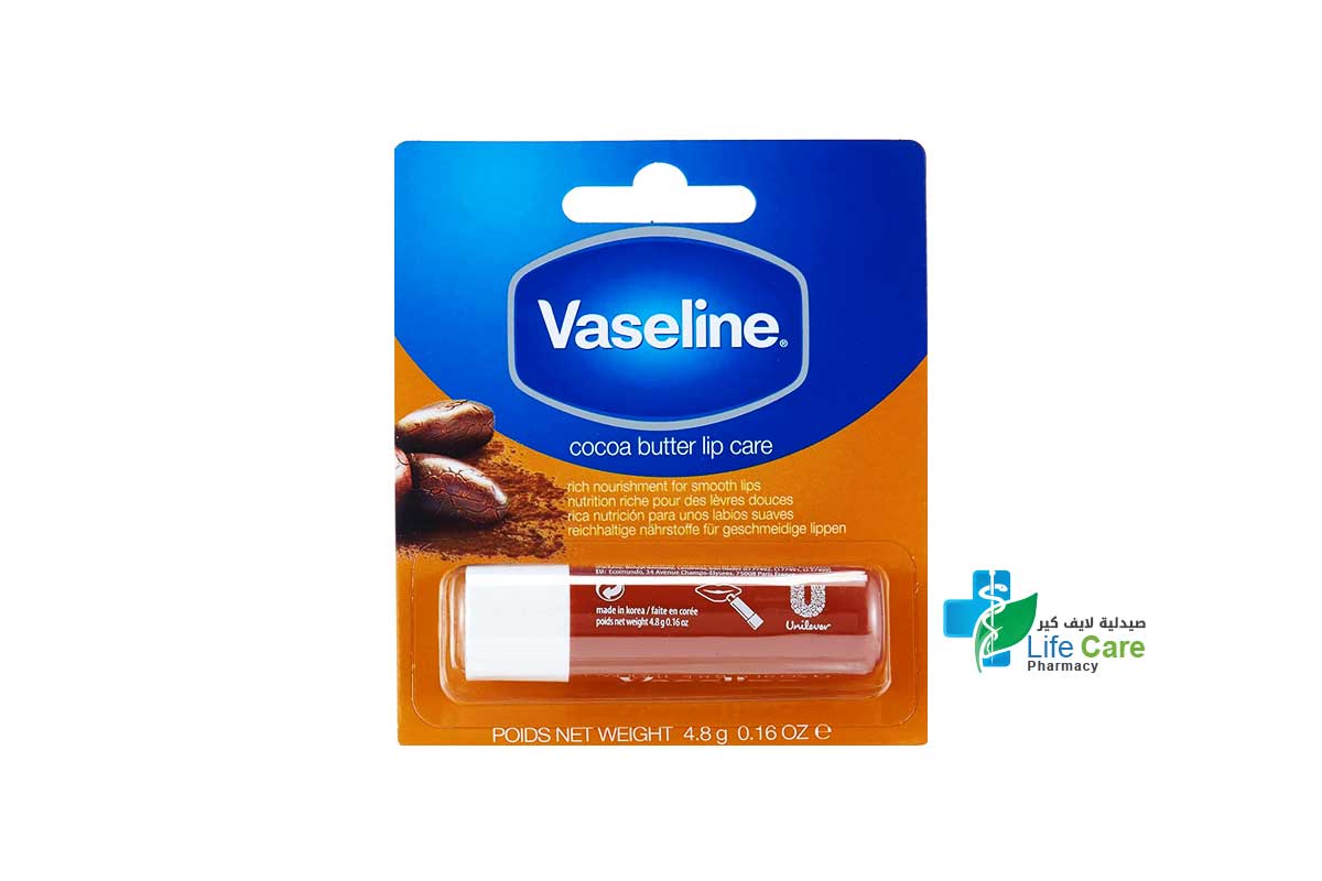 VASELINE COCOA BUTTER LIP CARE 4.8 GM - Life Care Pharmacy