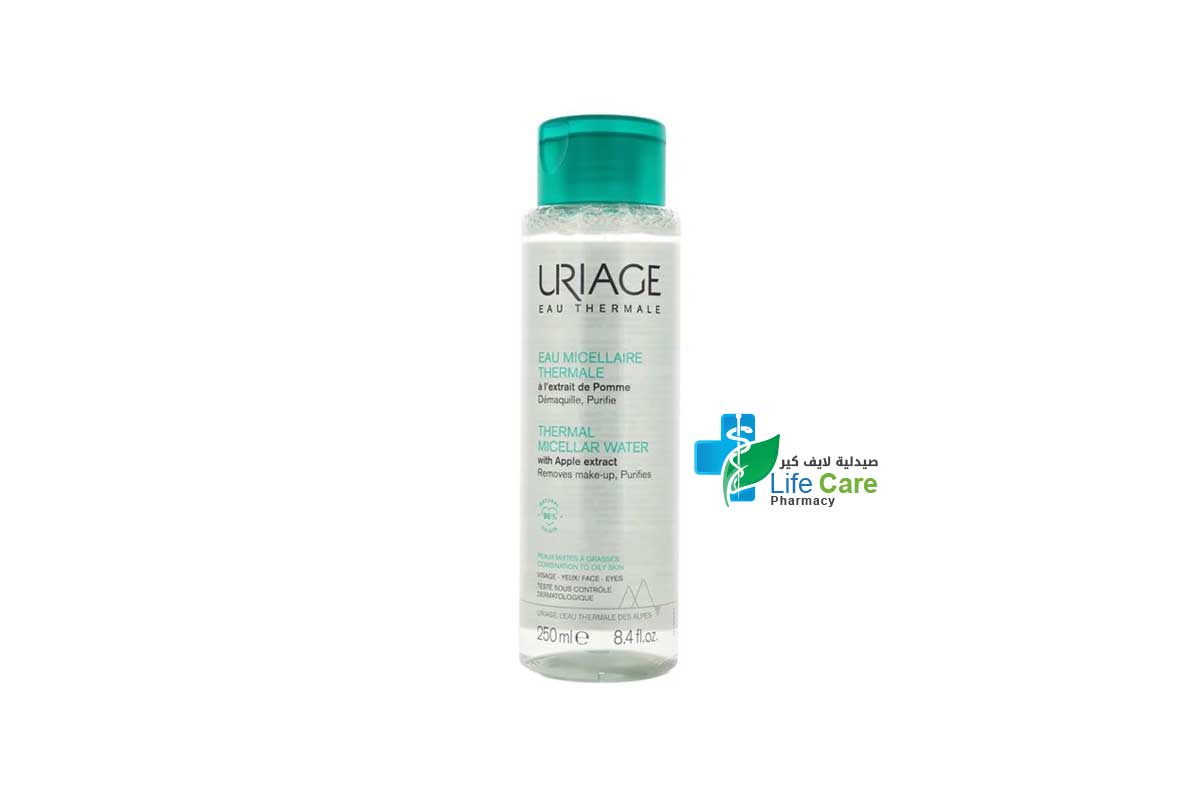 URIAGE THERMAL MICELLAR WATER FOR OILY SKIN 250 ML - Life Care Pharmacy