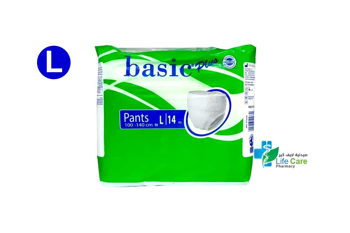 BASIC PLUS PANTS SIZE LARGE 14 PCS - Life Care Pharmacy
