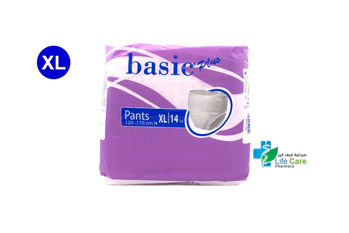 BASIC PLUS PANTS SIZE XL 14 PCS - Life Care Pharmacy